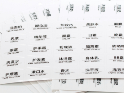 不干胶标签纸有哪些材质？