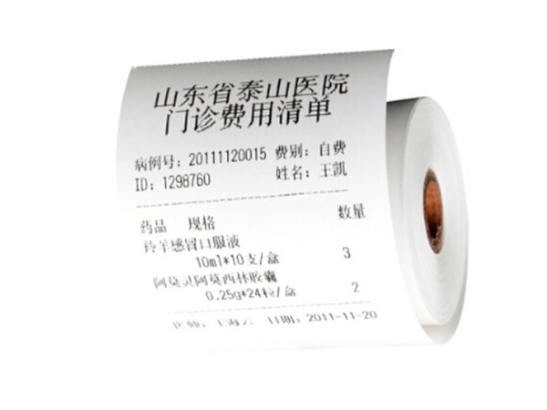 难道收银纸都是热敏纸材质的吗？