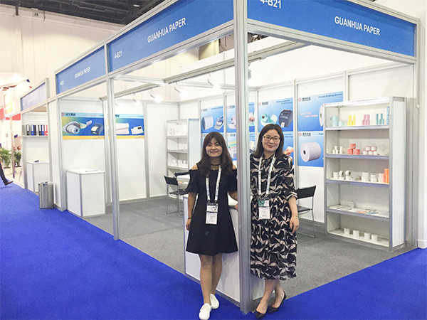 赢天堂迪拜展会-2