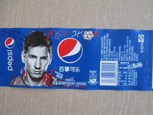 珠光膜不干胶标签纸你了解吗？